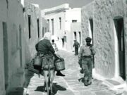 Ενιδαφέρουσα ιστορική εκδήλωση στην Πάρο