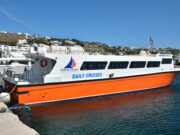 Αλλαγή στα δρομολόγια από Πίσω Λιβάδι για Νάξο