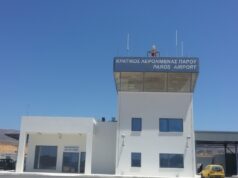Η Πάρος στην κορυφή για τις πτήσεις της Aegean το τριήμερο του Αγίου Πνεύματος