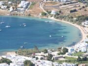 Διάκριση για την Αλυκή