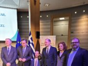 Το παριανό κρασί «SEIRADI» στο ευρωπαϊκό κοινοβούλιο!