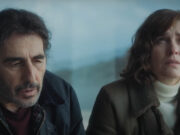 Τρέιλερ για την ταινία του Γιώργου Ζώη «Arcadia»