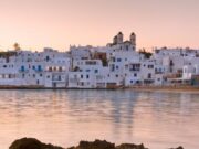 Προβολή της Πάρου στο περιοδικό Forbes