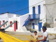 Μνήμες της Νάουσας προ τουρισμού…