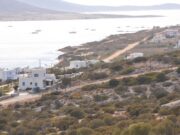 ΚΥΚΛΑΔΕΣ: Υποχωρεί η κακοκαιρία | Πρωτοχρονιά με λιακάδα