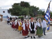 Το πρόγραμμα εκδηλώσεων στην Αντίπαρο για την 25η Μαρτίου 1821