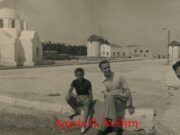 Η Πάρος του 1949 (Vids)