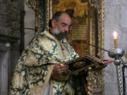 Ξεκινούν στην Εκατονταπυλιανή οι Ακολουθίες των Χαιρετισμών