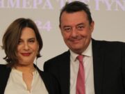 Βράβευση για τη Μαρία Κουτσονικολή