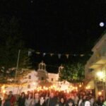 lampadiforia