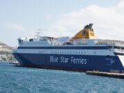 Προβλήματα στα δρομολόγια πλοίων στην Πάρο λόγω της απεργίας