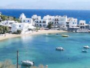 Πως θα προστατέψετε το σπίτι σας από την υγρασία στό νησί;