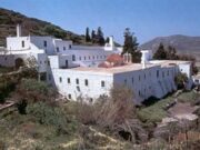 Εκδηλώσεις στη Μονή Λογγοβάρδας σε ανάμνηση των γεγονότων του 1944, με την παρουσία του Μητροπολίτη κ. Καλλίνικου