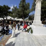 marpissa2