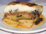 O Economist αποθεώνει τον μουσακά!