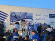 O N.O. “Ναϊάς” για τη συμμετοχή του στο περιφερειακό πρωτάθλημα