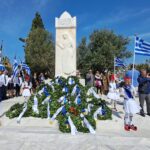 paroikia1
