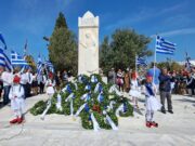 Με κάθε επισημότητα ο εορτασμός της 25ης Μαρτίου 1821 στην Πάρο και την Αντίπαρο (pics)