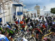 Αγώνας ορεινής ποδηλασίας στον Κώστο
