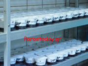 Το “Σουρωτό” Πάρου στα κορυφαία τυριά της Ελλάδος