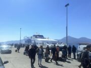 Καλώς ήρθες SUPER JET