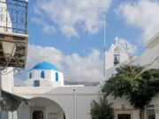 Οι Ακολουθίες της Σαρακοστής στον Ταξιάρχη Παροικιάς