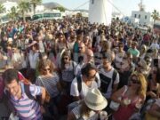 «Τουρισμός για όλους»: Παράταση για τις αιτήσεις