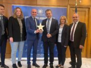 Βράβευση της Ελλάδας για την καταπολέμηση του ντόπινγκ