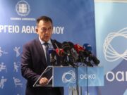 Στη Σύρο ο υπουργός Αθλητισμού Γ. Βρούτσης για τις εκδηλώσεις εορτασμού της Εθνικής Επετείου της 25ης Μαρτίου, συνοδευόμενος από κορυφαίες προσωπικότητες του Αθλητισμού