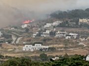 Πλήρης επιβεβαίωση του Parostoday | Στην εισαγγελία οι συλληφθέντες για τη φωτιά