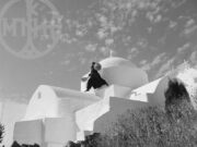 Το μεσαιωνικό κάστρο του Κεφάλου και το μοναστήρι του Αγίου Αντωνίου στη Μάρπησσα