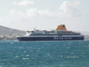 Αλλαγές στα δρομολόγια της «Blue Star» λόγω της απεργίας της Π.Ν.Ο.