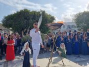 11+1 klik στην υποδοχή της Ολυμπιακής Φλόγας στην Πάρο