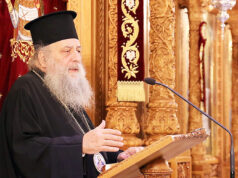 H Ποιμαντορική εγκύκλιος του Μητροπολίτη Παροναξίας, κ. Καλλίνικου για το Πάσχα