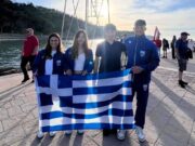 Ευρωπαϊκοί θρίαμβοι για τους αθλητές του Ναυτικού Ομίλου Πάρου