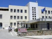 Μονάδα Χημειοθεραπείας στο νοσοκομείο Σύρου