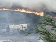 Ευχαριστήριο Ιωάννη Τσιγώνια για τη βοήθεια στη χθεσινή πυρκαγιά
