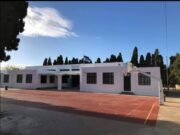 Αποτελέσματα μετασεισμικού ελέγχου των σχολικών κτιρίων στην Πάρο