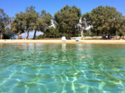 CNN: Το νησί της «Μανταλένας» με τα καταπράσινα νερά και το γαλήνιο τοπίο (BINTEO)