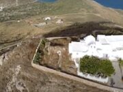 Έχεις δει τη θέα από την Ιερά Μονή Αγίου Αντωνίου Μάρπησσας;