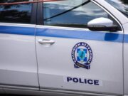 Eγκληματική οργάνωση διακινούσε ναρκωτικά στη Μύκονο