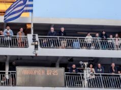 Αίρεται το απαγορευτικό απόπλου μετά τις 16:00