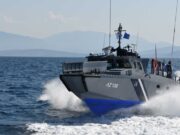 Προσάραξη Ι/Φ σκάφους στη Μύκονο