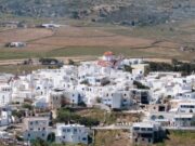 Παγκόσμιες διακρίσεις για την Πάρο