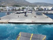 Πώς διαμορφώνονται τα δρομολόγια από/προς Πάρο λόγω της απεργίας την Πέμπτη 5/3/26