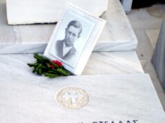 Εκδηλώσεις στη μνήμη του ήρωα Στέλλα