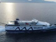 Αδυναμία απόπλου από την Πάρο λόγω καιρού για το Superjet