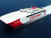 Κάποιος το μάτιασε… Βλάβη με το “καλημέρα” στην Πάρο για το “Thunder”