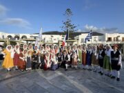 Κοπή πίτας και απολογισμός από τον Χ.Ο. Νάουσας