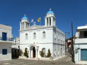 Πανηγυρίζει ο ναός της Ζωοδόχου Πηγής στην Παροικιά
